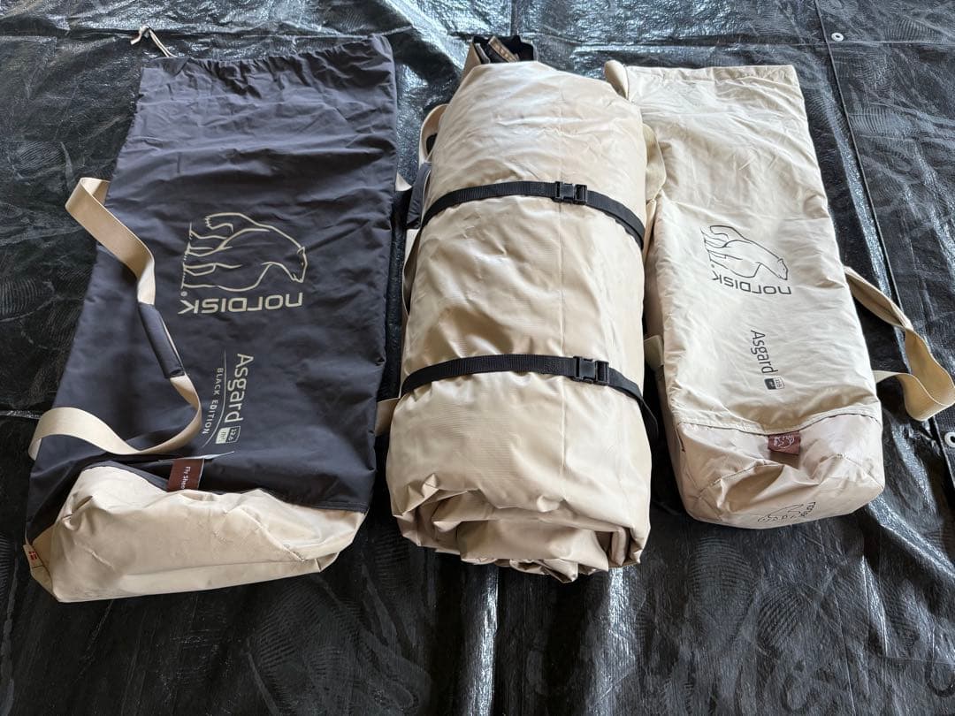 ノルディスク アスガルド 12.6 ブラック×ジップインフロア付き