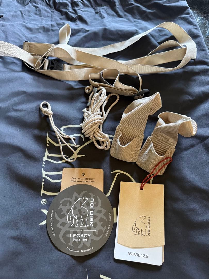 ノルディスク アスガルド 12.6 ブラック×ジップインフロア付き