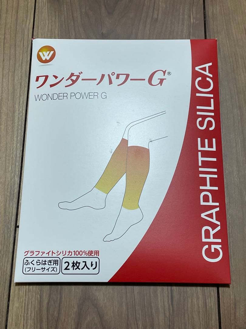 未使用品！ レミントン ワンダーパワーG ふくらはぎ用 (２枚入り)フリーサイズ