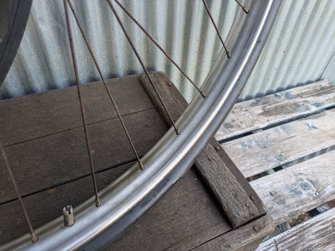 アラヤ BEホイール 実用車 前後セット 昭和 レトロ 自転車