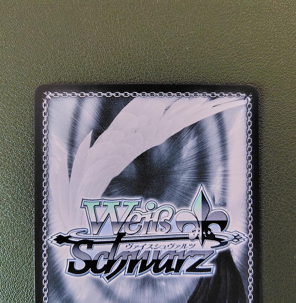 ヴァイス SPサイン「宇宙を目指して エリオ」 電撃文庫