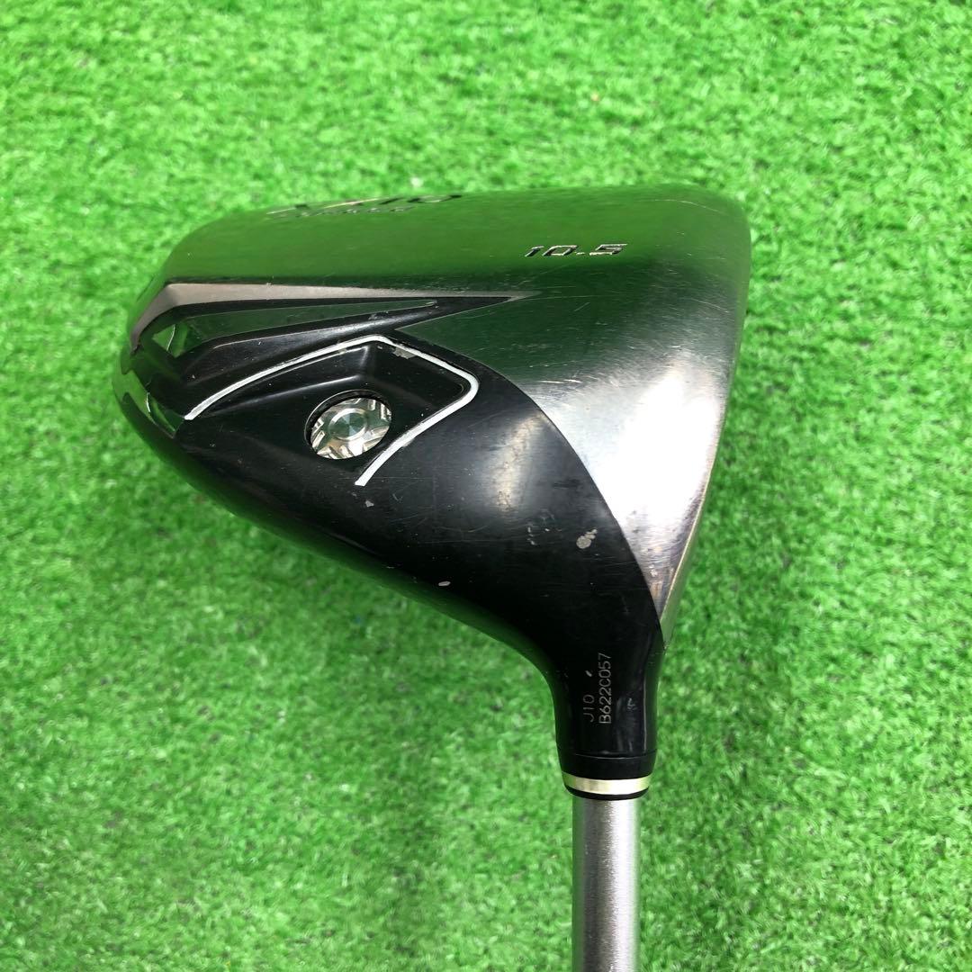 DDD-1907 ゼクシオ ドライバー FORGED MX3000 flexR