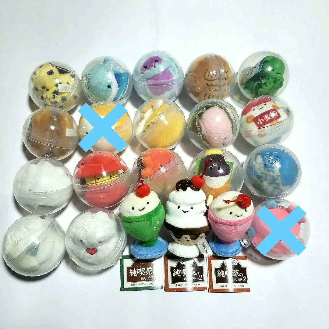 クオリア ぬいぐるみ ガチャ ②