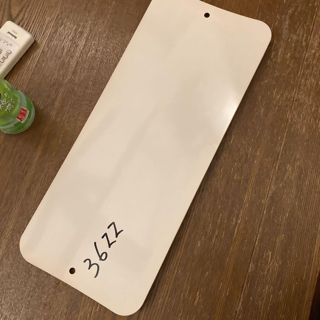 山崎智也 直筆サイン入りネームプレート