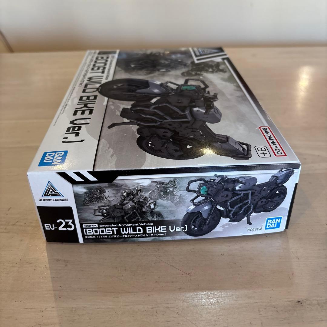 30MS ミコルル +ターボコスチューム 30MM ブーストワイルドバイク