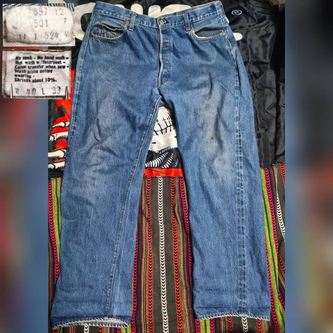 80s Levi's 501 1981年11月 w40 オリジナルレングス