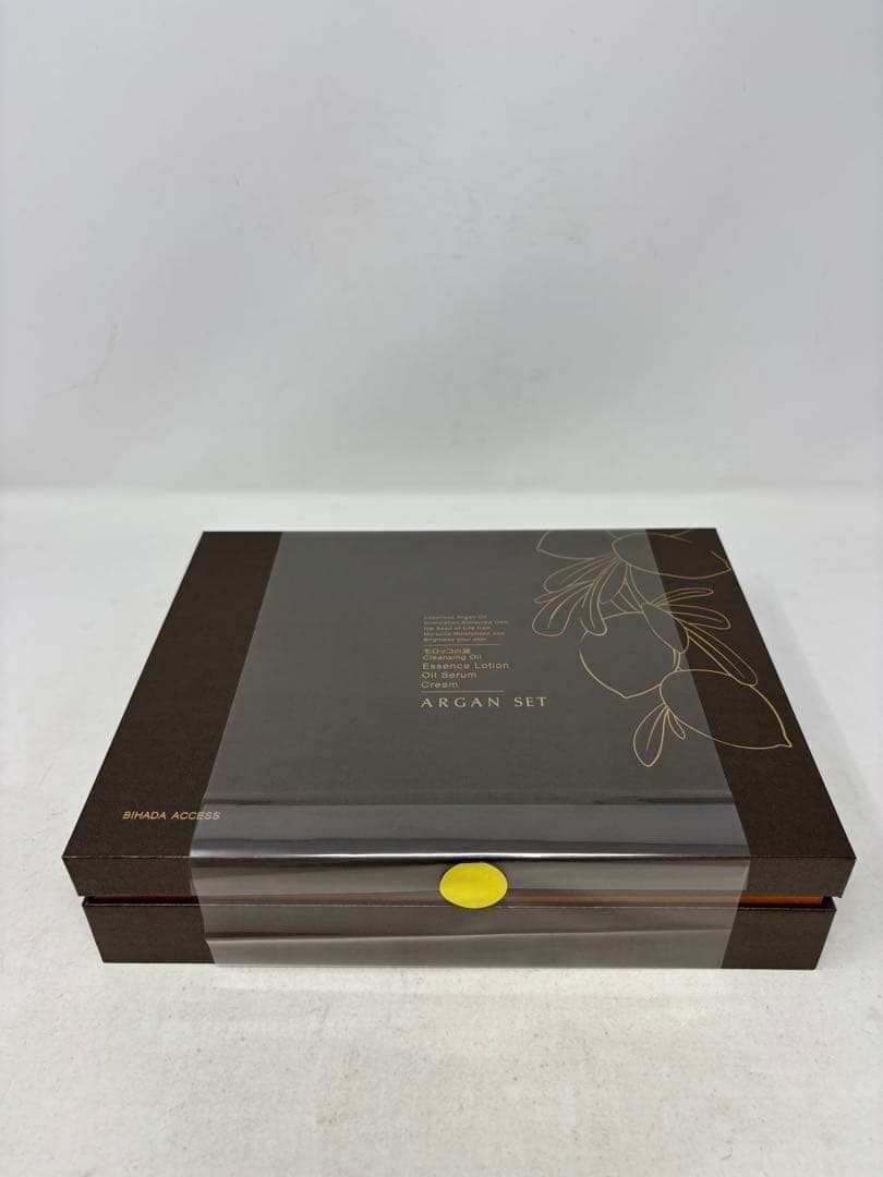 高陽社 スキンケアセット フェイスケアセット プレゼント ギフト 新品　化粧品