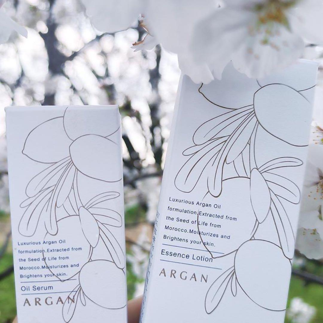 高陽社 スキンケアセット フェイスケアセット プレゼント ギフト 新品　化粧品