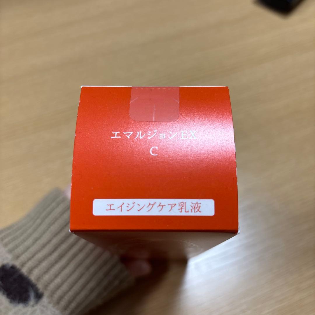 BENEFIQUE EMULSION EX エイジングケア乳液