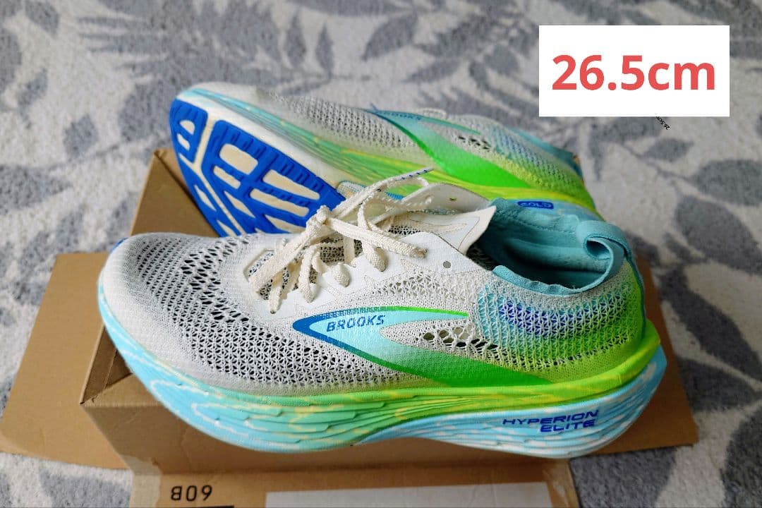 スパイク・シューズ BROOKS HYPERION ELITE 4PB