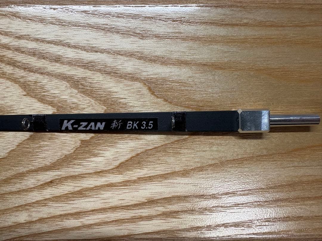 ワカサギ穂先　K-ZAN 斬BK3.5、K-ZAN S ２本セット