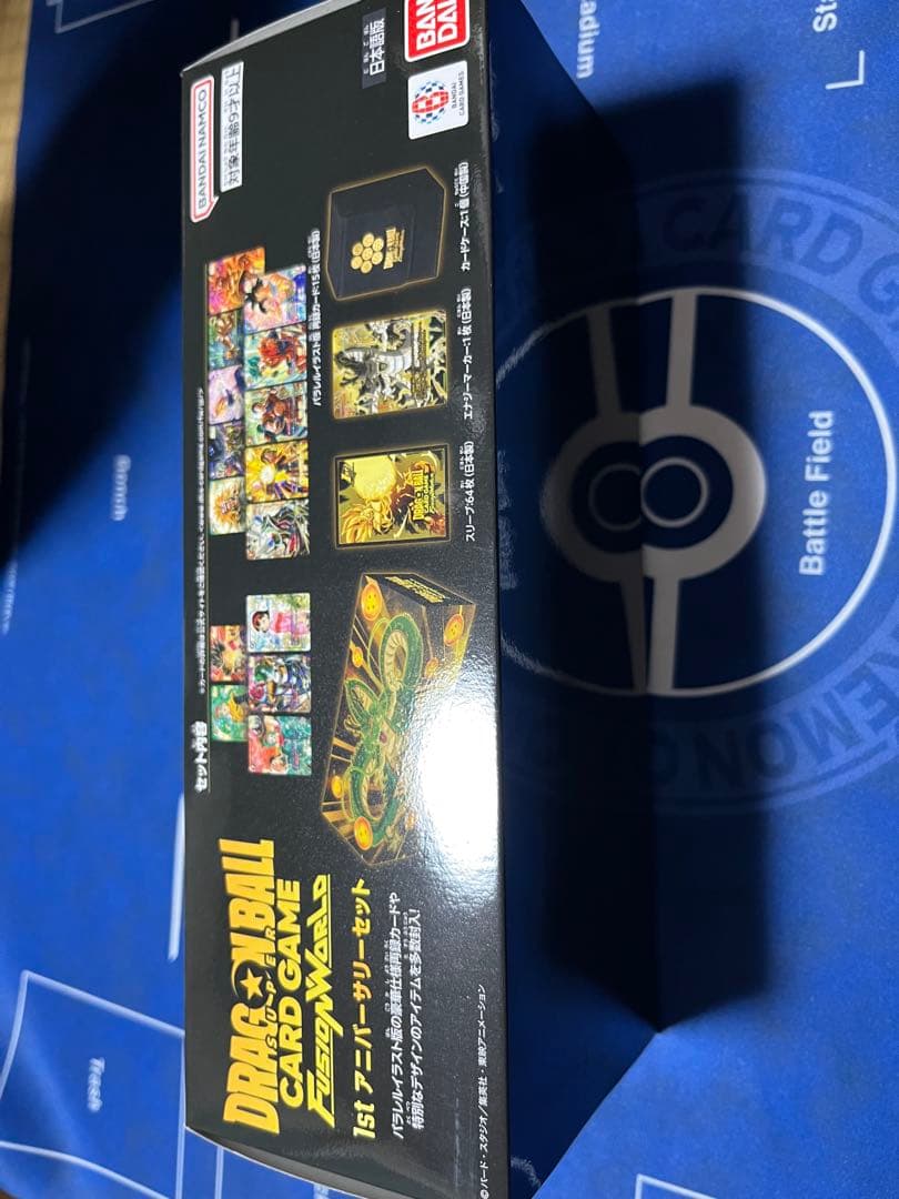 新品未開封DBFWフュージョンワールド1st アニバーサリーセットドラゴンボール