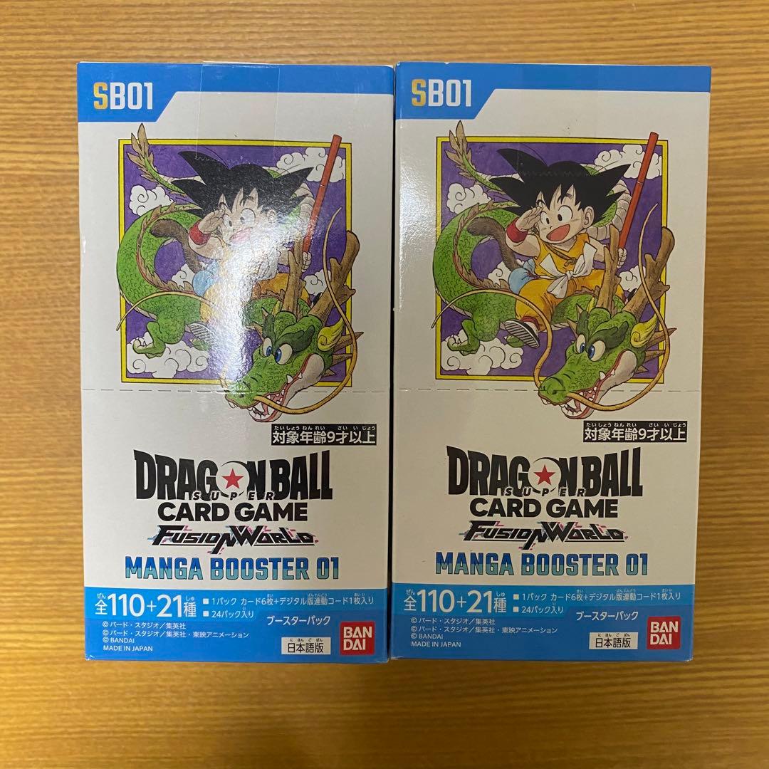 ドラゴンボールカード　マンガブースター　01 2box