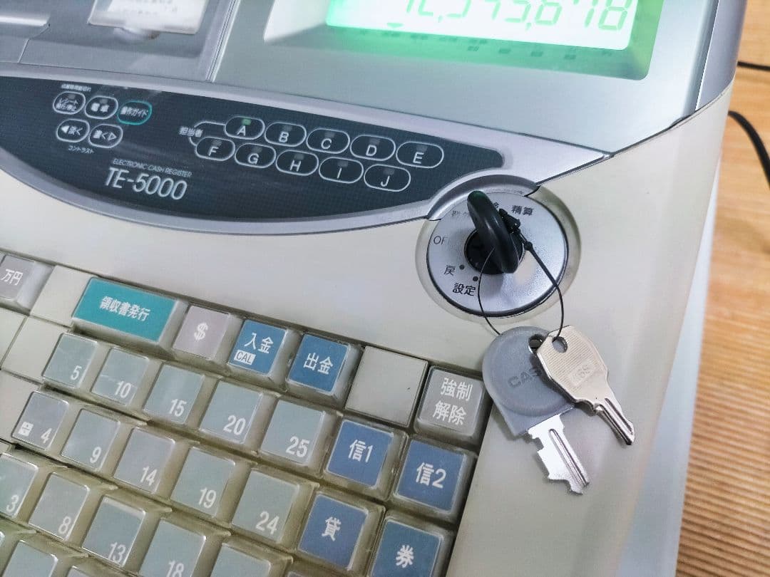 カシオレジスター　TE-5000　25部門　上位機種　371011