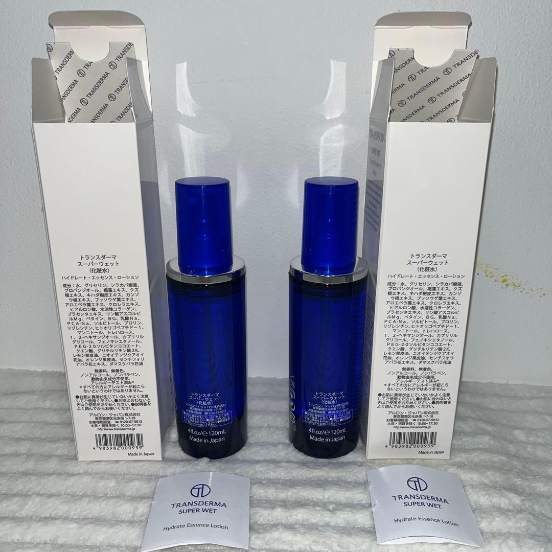 TRANSDERMA スーパーベット化粧水 120ml 2本セット