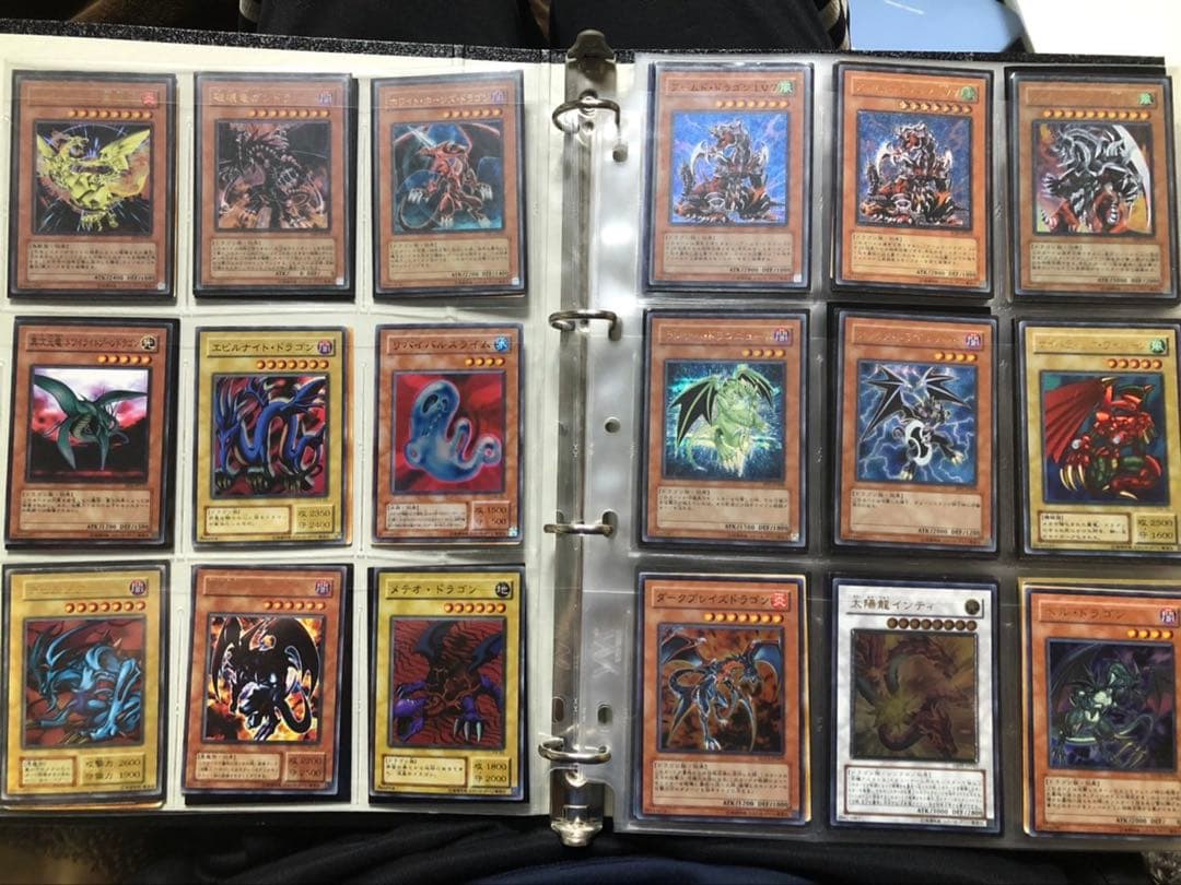 遊戯王カード まとめ売り