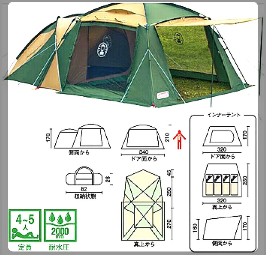 テント・タープ coleman round screen 2room house uvpro