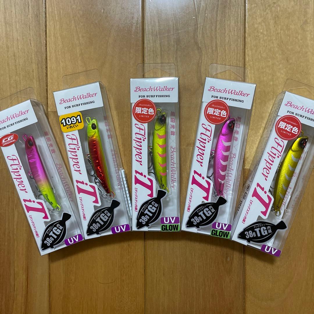 【オリカラ＋限定新色】★DUO★ フリッパーiT 38g 5個セット