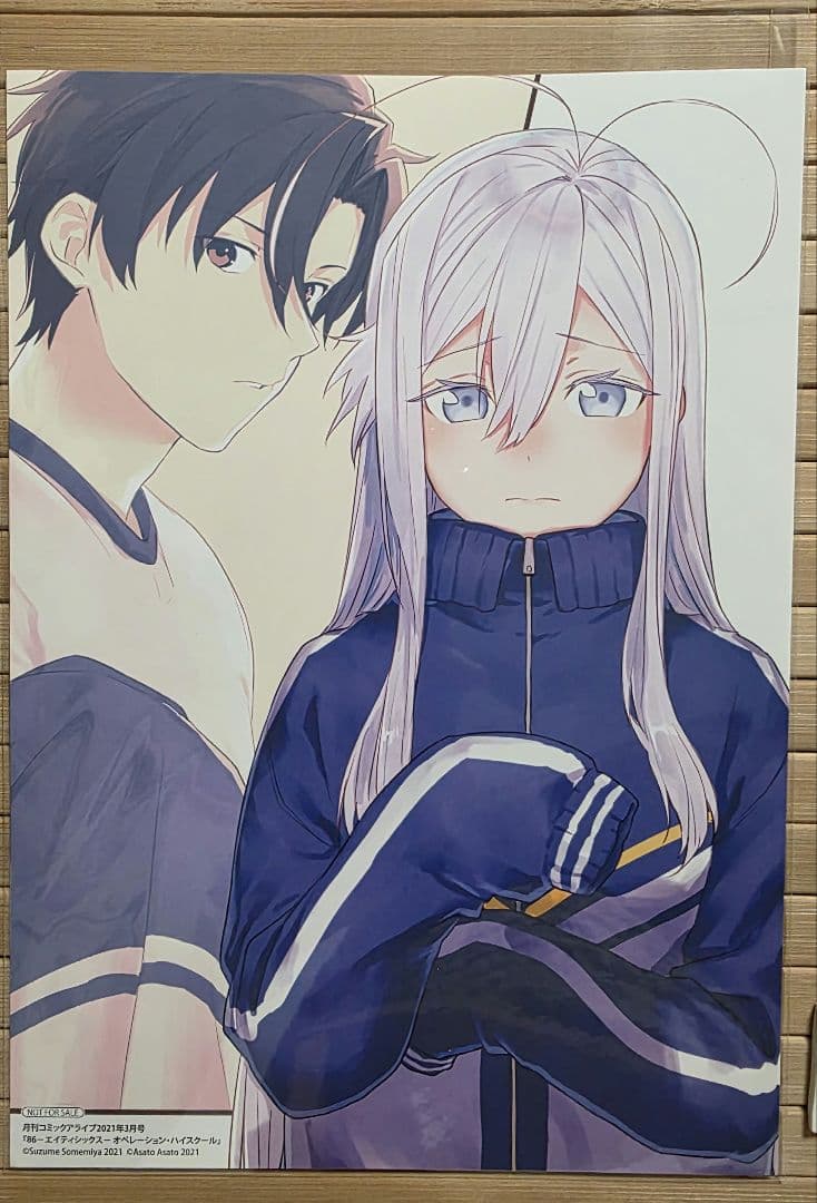 コミックアライブ 購入特典 ペーパーペンシルボード ⑩