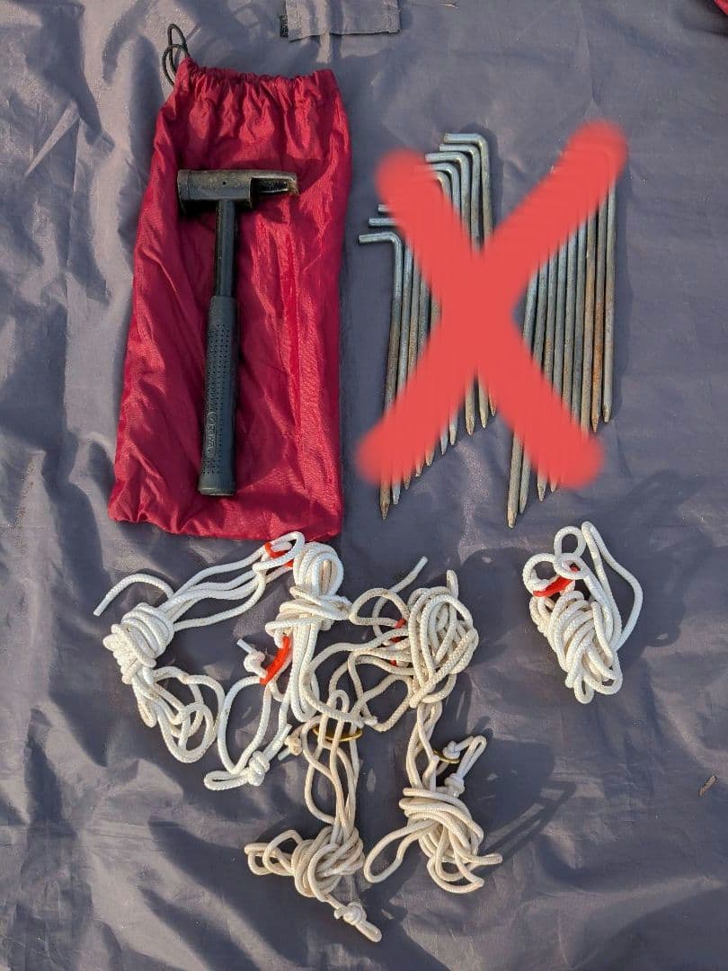 ①本体　OGAWA　Pilz23　ピルツ23　12人用　専用PVCマルチシート付