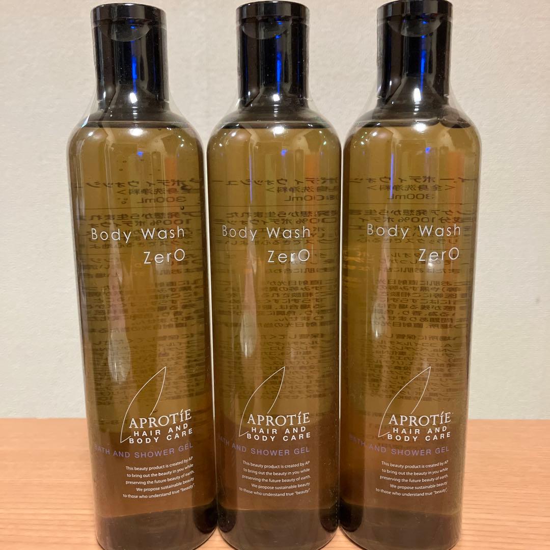 【新品】アプロティーボディウォッシュゼロ　3本セット