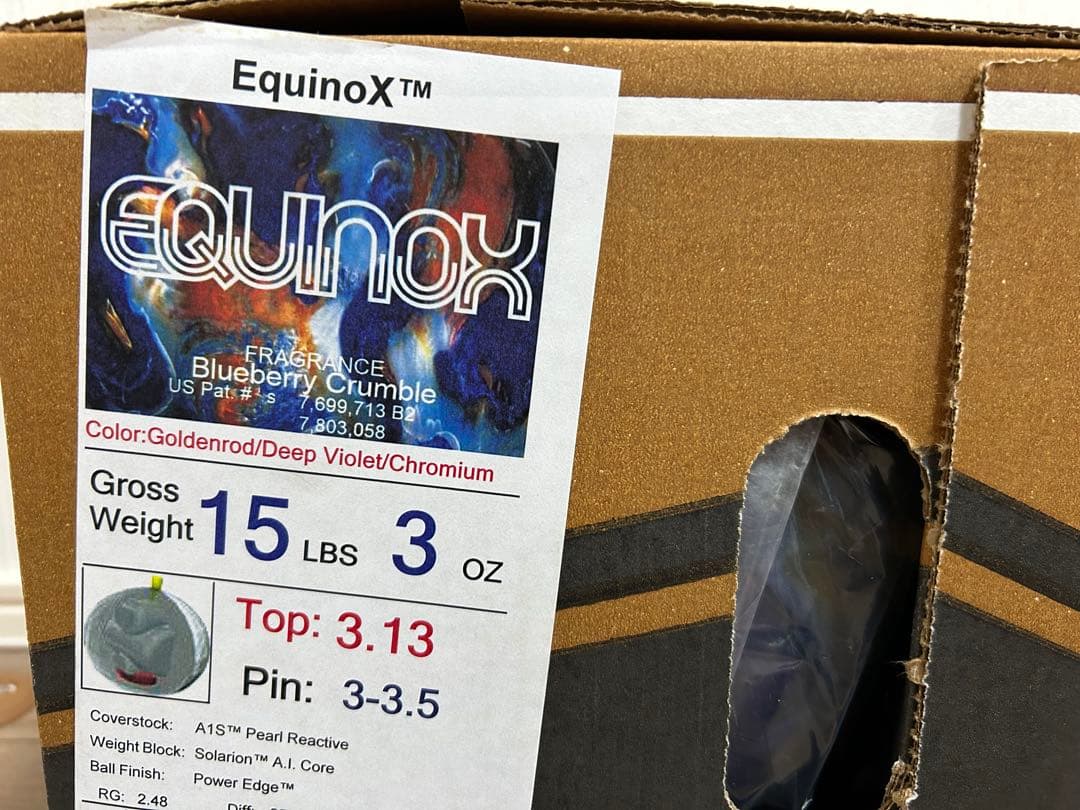 送料込み【新品】イクイノックス　ストーム　15ポンド3オンス27