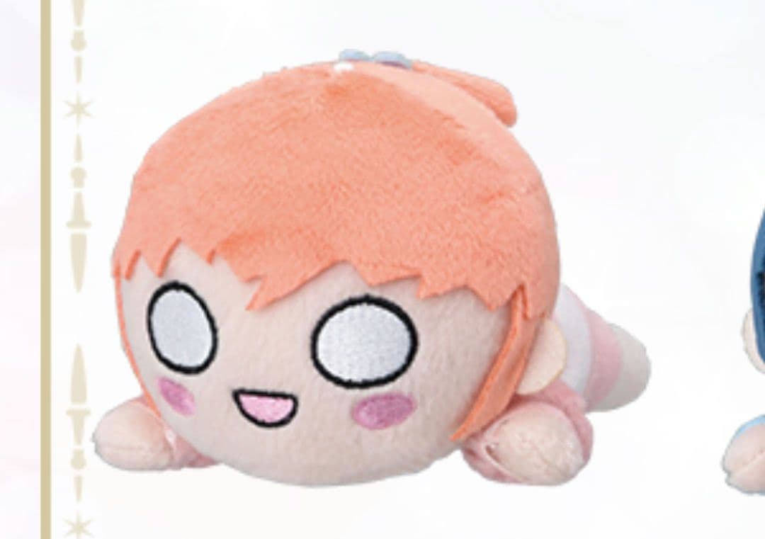 ラブライブ 蓮ノ空 セガラッキーくじ B賞 寝そべりぬいぐるみ　日野下 花帆