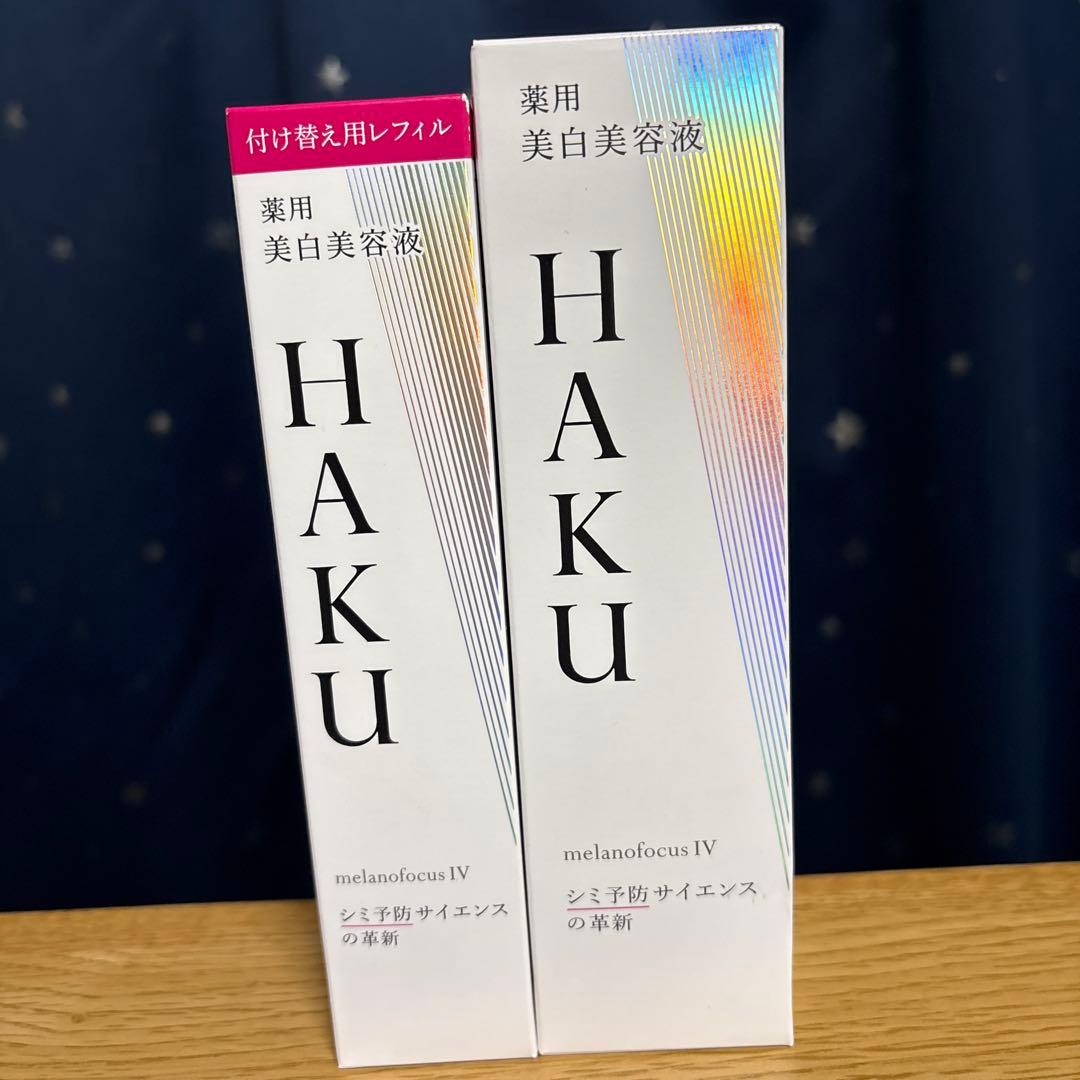 HAKU 美白美容液 melanofocus IV 45ml
