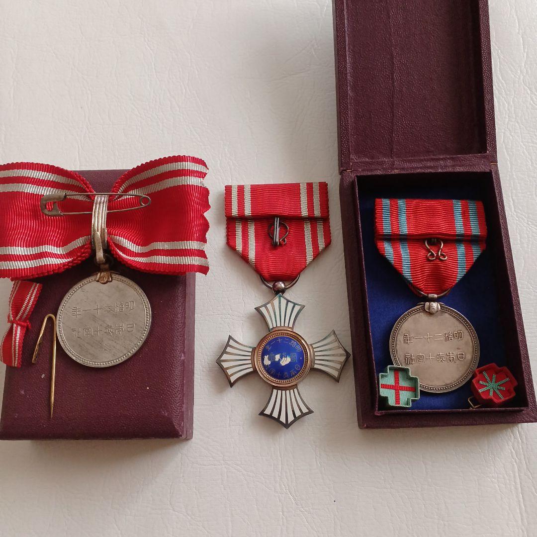 日本赤十字社有功章 勲章セット 赤白リボン付き 明治二十一年