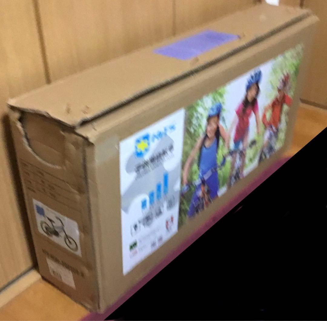 14インチ　⚠️ジャンク⚠️バラして発送します⚠️　パンク？　ベルなし　子ども　キッズ