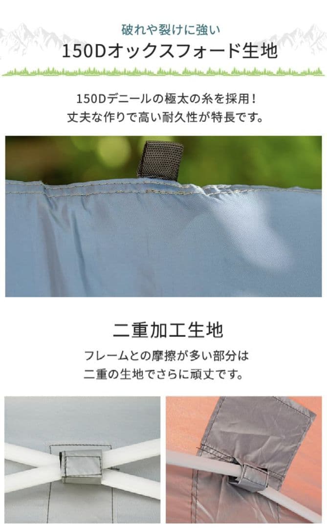 HILLSTONEヒルストーンタープテント3m＊カーキUVカット高耐水アウトドア