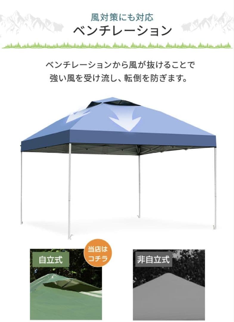 HILLSTONEヒルストーンタープテント3m＊カーキUVカット高耐水アウトドア