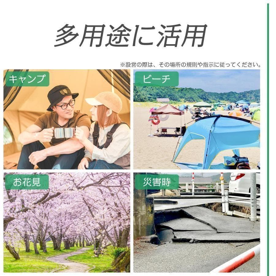インフレータブル テント エアーテント 3人用 防水 組立簡単キャンプ 2807