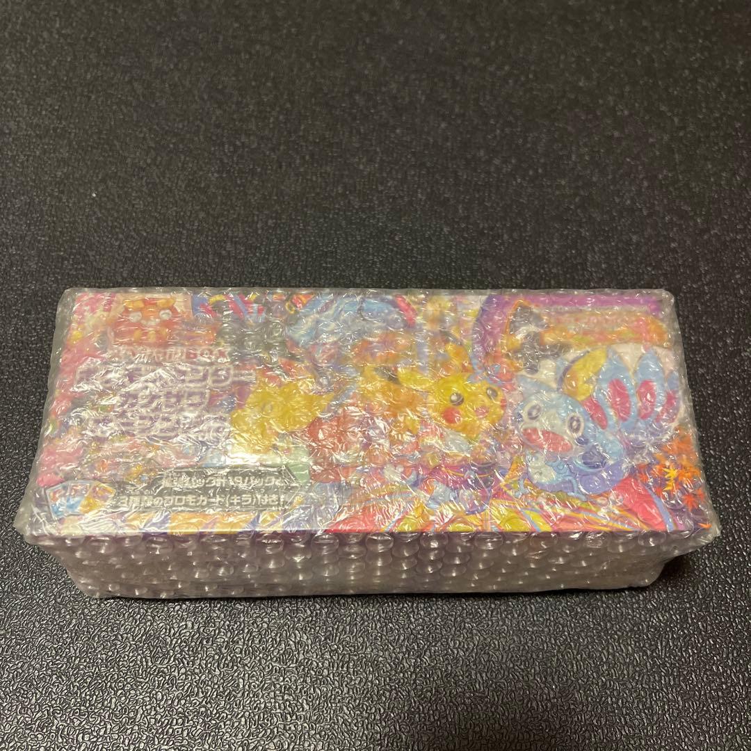 最安値！早い者勝ち！新品未開封！カナザワオープン記念スペシャルBOX ！