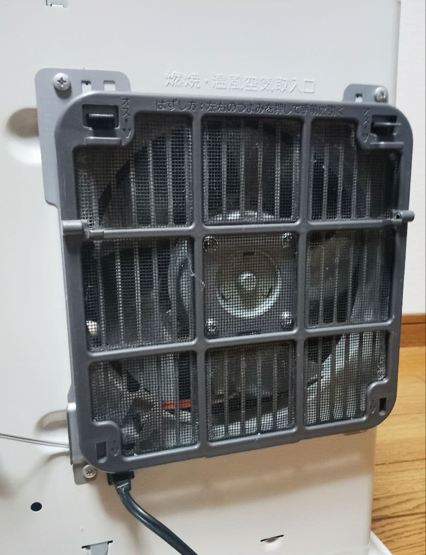 ★極美品 ダイニチ ブルーヒーター FW-3214NE 石油 ファンヒーター