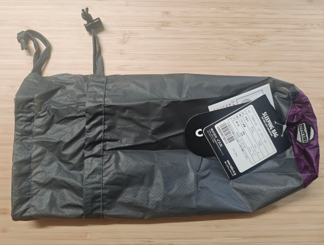 ISUKA エアドライト 190 ダウンシュラフ 中古