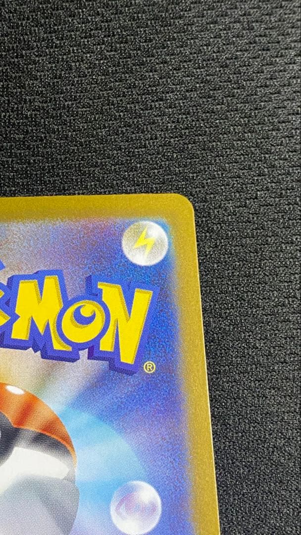 【極美品】ビクティニ プロモ　BWR