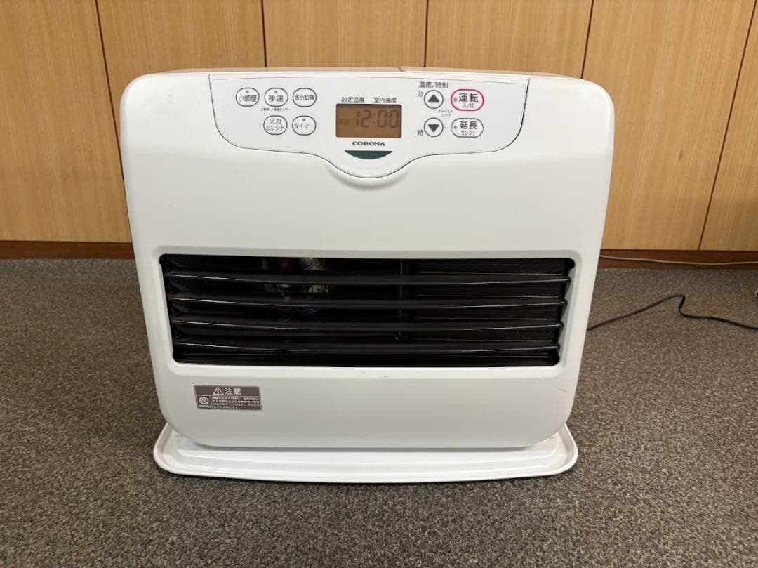 【15～20畳用】【引き取り限定】CORONA 石油ファンヒーター ホワイト