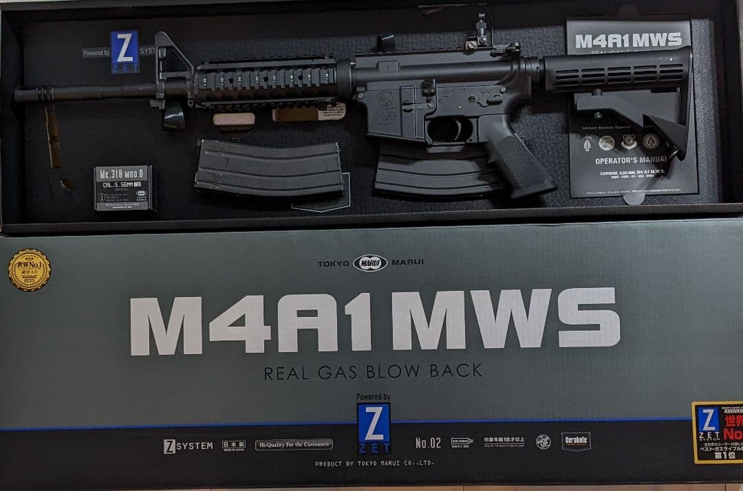 東京マルイ M4A1 MWS ガスブローバック