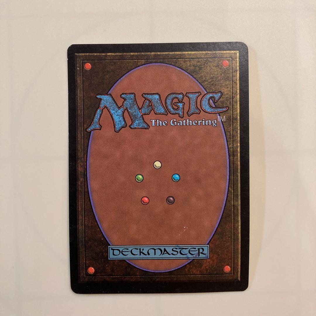 【WS】【MTG】裏切り者の都/City of Traitors