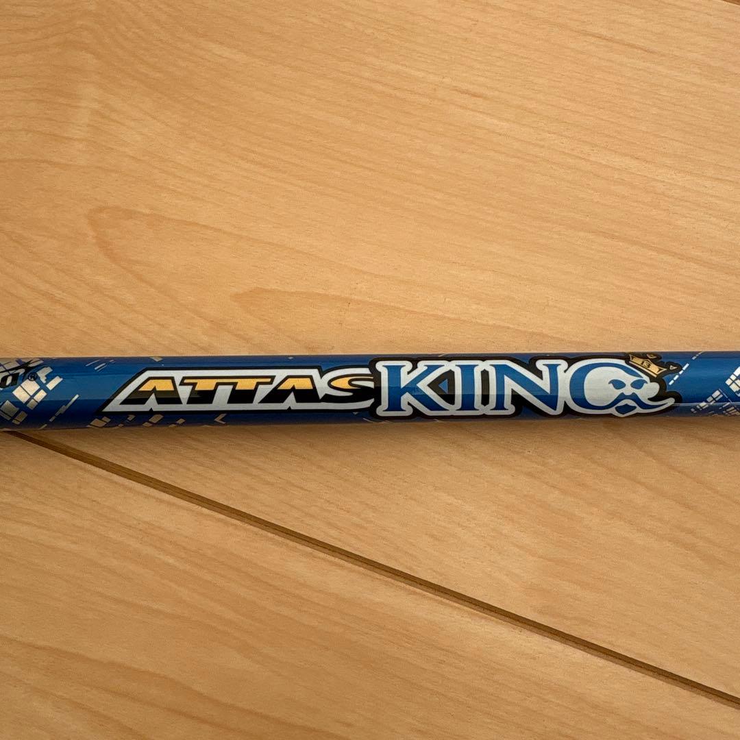 アッタスキング　シャフト　4SR 左用　レフティー