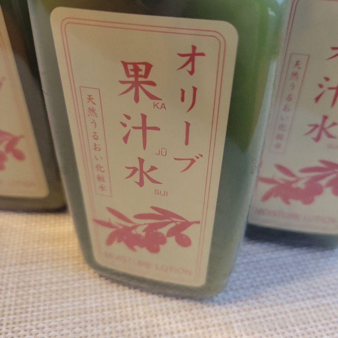 オリーブ果汁水 モイスチャーローション 13本セット