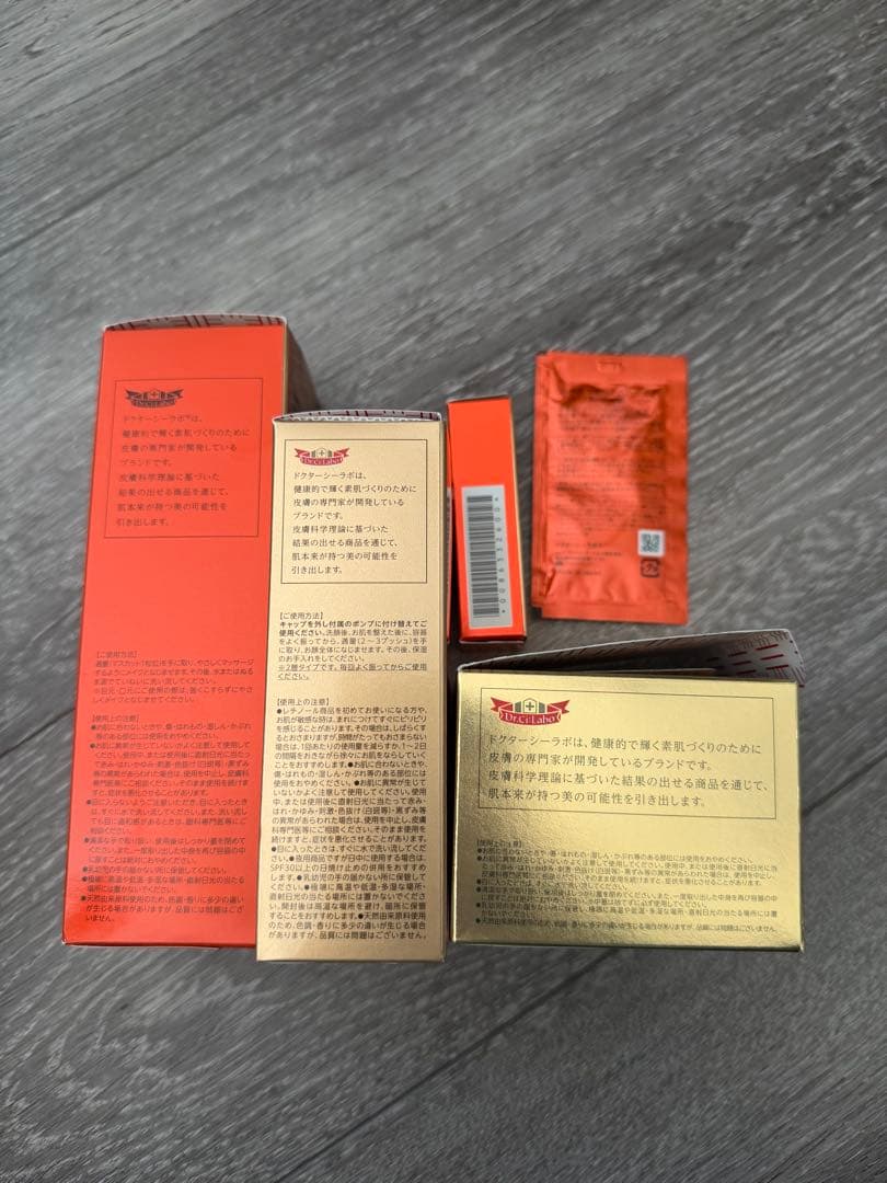 ドクターシーラボ ACGエンリッチ　MLデュオセラム　クレンジング