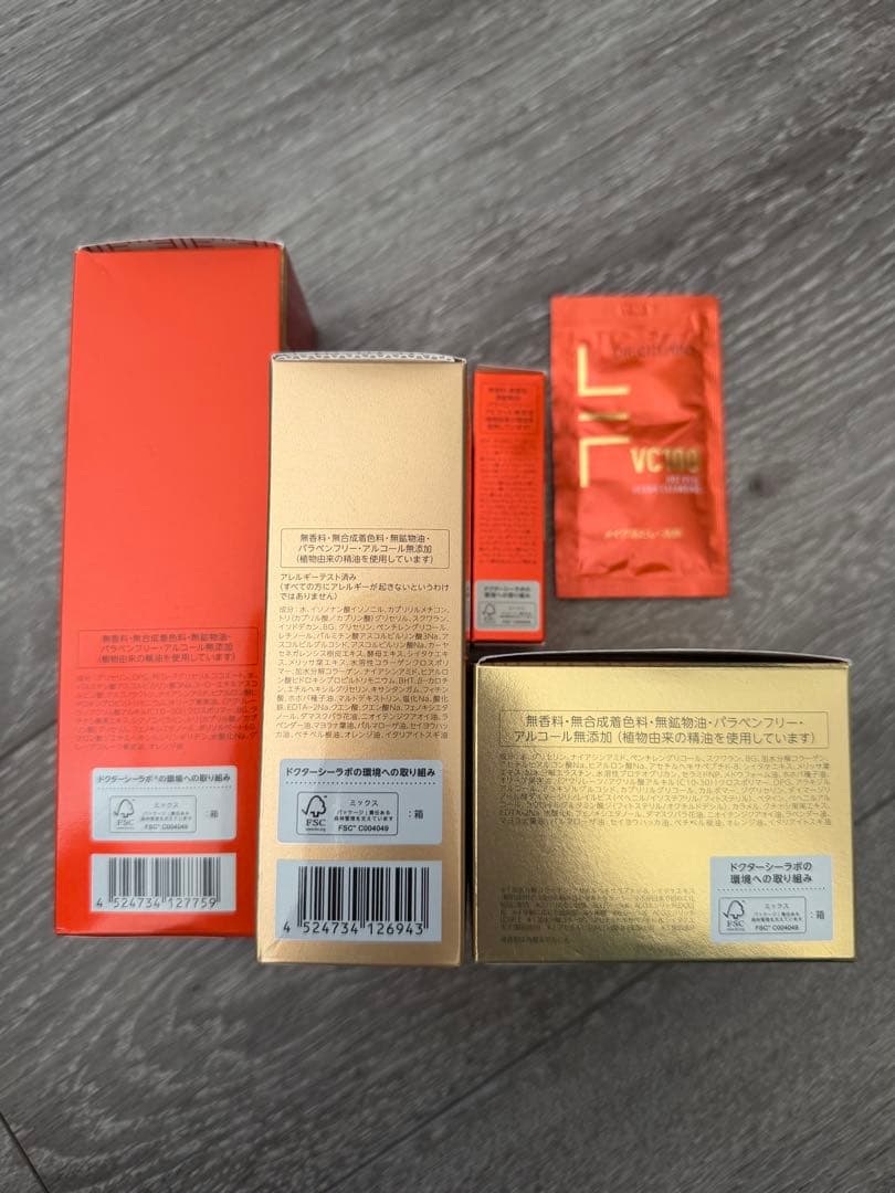 ドクターシーラボ ACGエンリッチ　MLデュオセラム　クレンジング