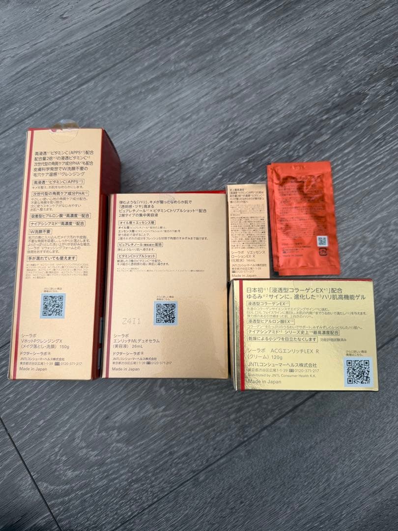 ドクターシーラボ ACGエンリッチ　MLデュオセラム　クレンジング