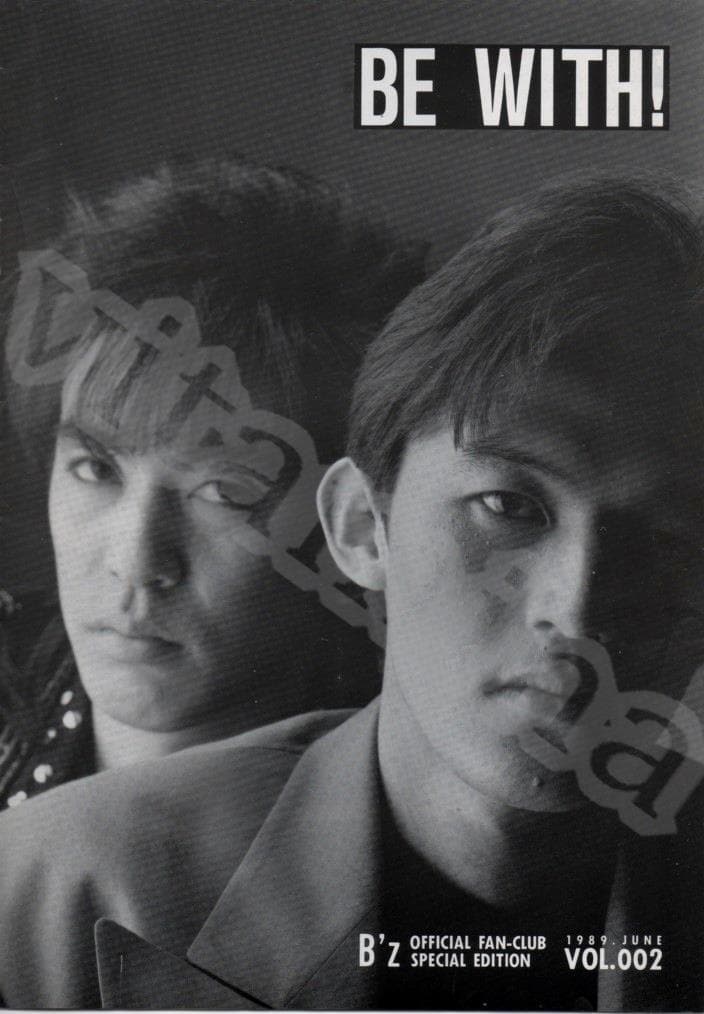 ☆ 【希少・1989年】 B'z　ファンクラブ会報　002　松本孝弘　稲葉浩志