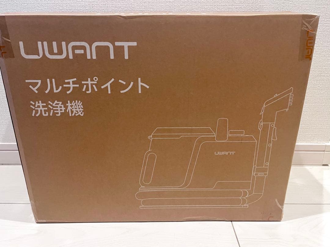 リンサークリーナー　100°C蒸気噴射　18000Pa 超強力吸引　スチーム