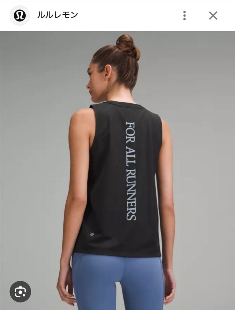 lululemon ブリーザブル ランニングタンクトップ 4 新品