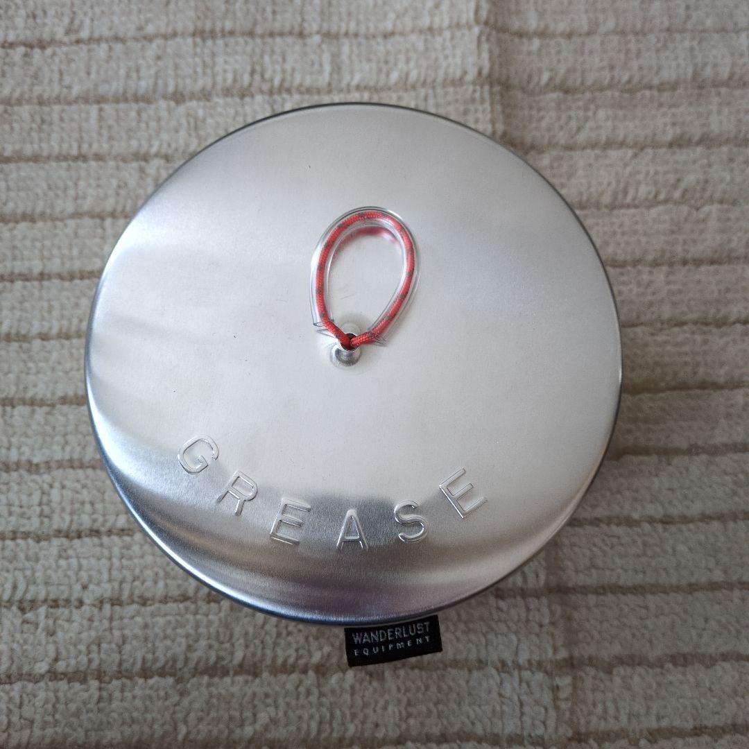 Wanderlust Equipment グリースポットコジーキット DCF