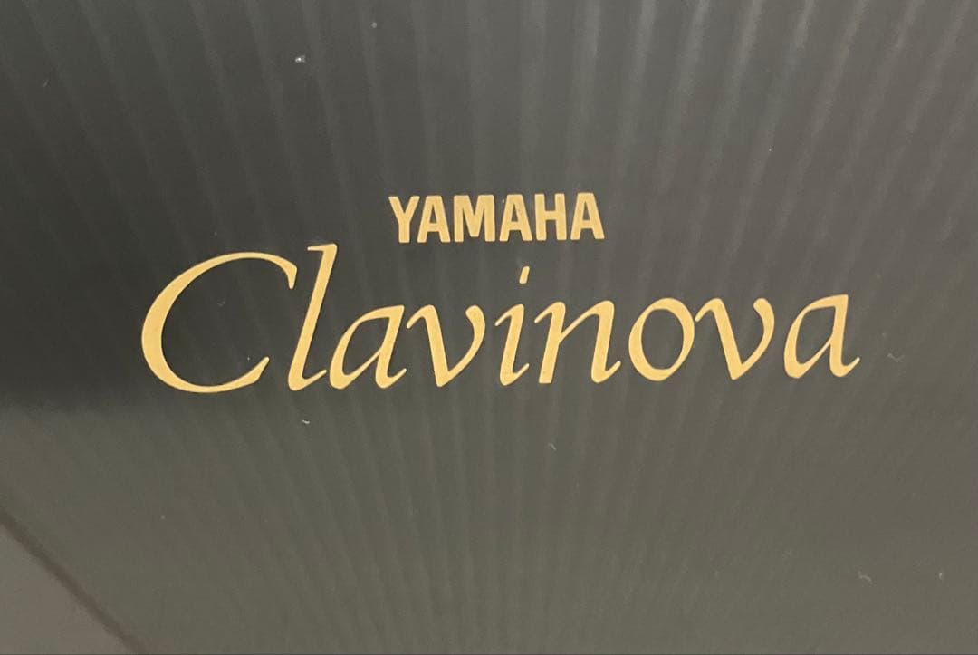 YAMAHAクラビノーバ　福岡引取り限定
